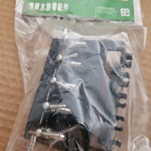 METAL 5'Lİ HAVA DAĞITIM KİTİ